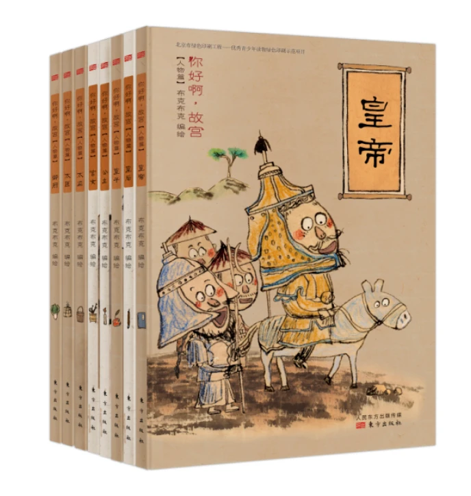 如何制定有效的篮球训练策略以提高球员表现_1